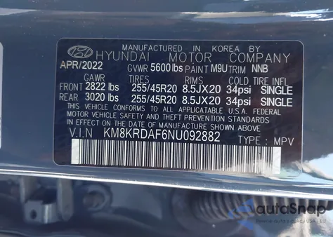 2022 Hyundai Ioniq 5 Limited из США, поврежденный, VIN KM8KRDAF6NU092882